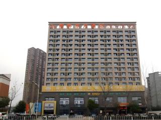 GreenTree Eastern Anhui Hefei Railway Station W Linquan Road Hotel - Hefei - 0