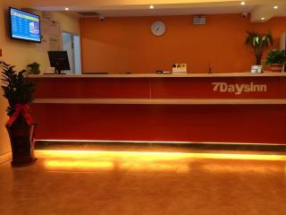 7 Days Inn Urumqi Guangming Road Beimen Metro Station - 0