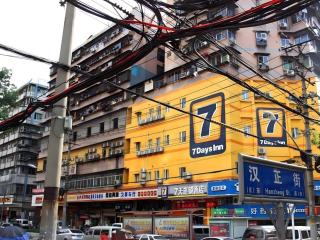 7 Days Inn Wuhan Hanzheng Street Shengli Road Metro Station - Wuhan - 0