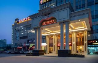 Vienna International Hotel Wuxi Taihu Expo Center - 0