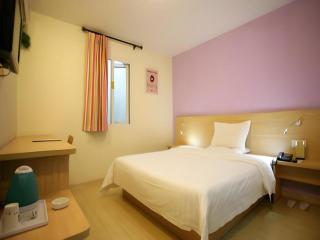7 Days Inn Siping Xinhua Street - 2