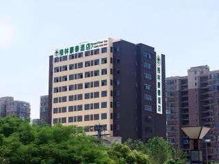 GreenTree Inn Suzhou North Zhongshan Road Weiye Yingchun Plaza Business Hotel - 0