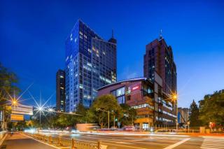 Broadcasting Tower Beijing Hotel - Peking - 0