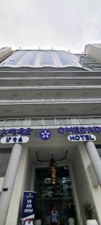Omedad Hotel - Dirē Kʼalu - 8