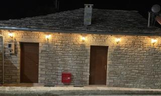 Zilfe Guesthouse - Gjirokastër - 7