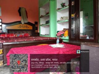 Ram Babu home stay - 1