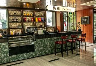 Yitang Zhile Forest Resort Hotel - 2