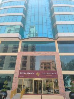 Savoy Grande Hotel - Seef - 9