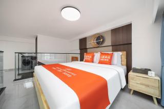 Lian Jing Mei Su Sanya Hailv Joy City Branch - Sanya - 6