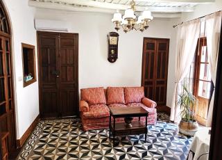 Benafique La casa del Ciprés Cortegana - Cortegana - 4
