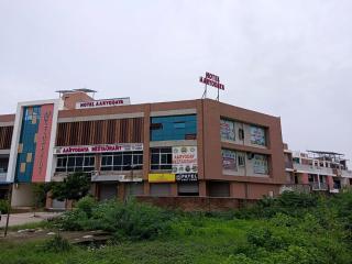 Hotel Aaryodaya - 0