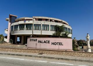 Syfar Palace Hotel - Acquedolci - 5