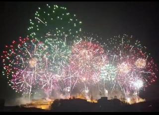 Rooftop Face à la Cité 'RFC' - 2