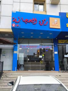 Qasr Aljoud Serviced Apartments - Abha - 5