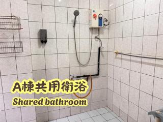 蘭嶼喜樂家民宿A棟 Joy House Lanyu Building A - Lanyu - 0