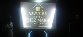 Hôtel chez Marie Oyouma - Port-Gentil - 8