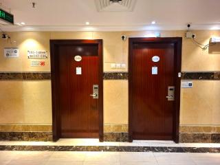 فندق مسارات رويال Masarat Royal Hotel - 8