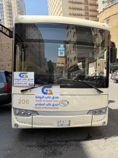 فندق غالب الروضة شركة غالب تورز - Al Khansāk - 6