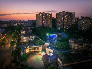 Holiday Inn Express Yibin Xuzhou by IHG - Yibin - 8
