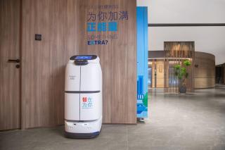 Holiday Inn Express Yibin Xuzhou by IHG - 3