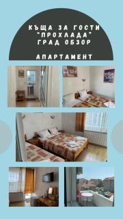 Guest house Prohlada - 7