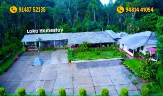 Lara Homestay - Gonebidu - 7