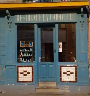 Le Cosy - 2