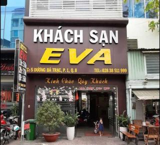 Collection O District 8 Formerly Eva Hotel - Ho Chi Minh City - 0