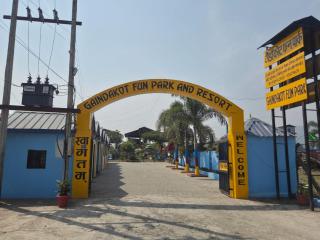 Gaindakot Fun Park and Resort - Maruwā Ghāt - 0