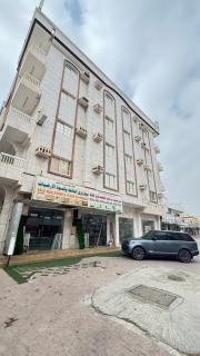 Salalah Oasis - Salalah - 0