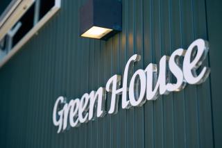 無料天然ファミリー温泉と専用炭火BBQスペース付貸切別荘 Green House - Shirahama - 0