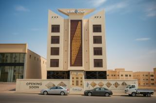 Elite Served Apartments - Hafar Al-Batin - 1