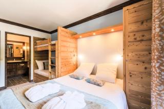 Résidence Les Arcs 1950 Le Village - maeva Home - Appartement 3 pièces 6 personnes Prestige MAE-4069 - Bourg-Saint-Maurice - 2