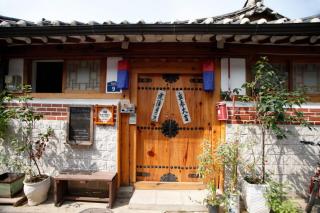 Jongro inwoo house - 0