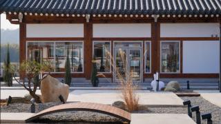 Hanok Stay Yeoul - Mulch'ŏn - 1