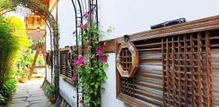 Kkot Jari Hanok Pension - 2