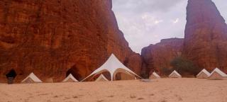 Derde' Camp - 0
