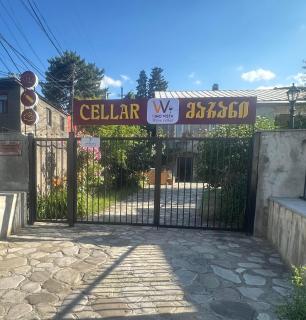 Vino Vista - Telawi - 0