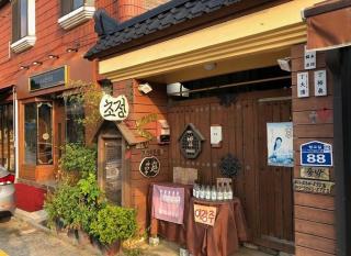 Hanok Chojeong Jeonju Hanok Village - 3