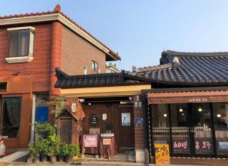 Hanok Chojeong Jeonju Hanok Village - 7