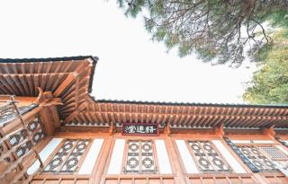 Ulsan Eoryeondang Hanok Stay - 6