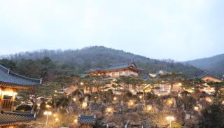 Songnim Hanok Village - 2