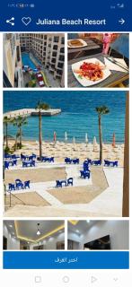 Tiba Golden Resort Hurghada - 3