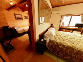 Nikko - House - Vacation STAY 96256v - Nikko - 9