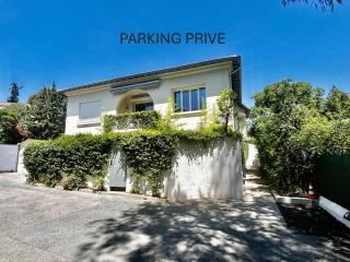 Villa Etoile Cannes - Cannes - 0