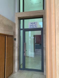 Modern apartment in the heart of Agadir - Agadir - 2