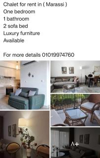 Marassi Marina 1 bedroom Apartment - El Alamein - 8