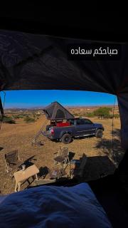 Salalah vacations Camp - - 2
