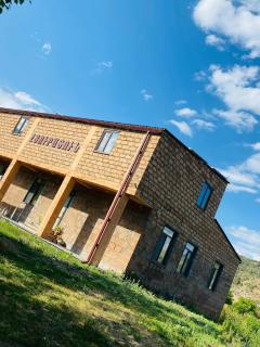 Eco guesthouse - - 5