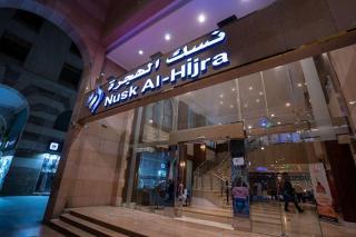 Fundaq Warda safa - - 2